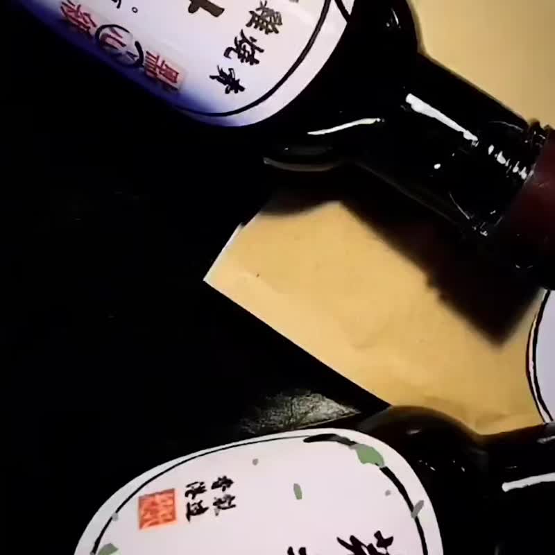 点心纸 大眼鸡烧卖甜豉油 - 酱料/调味料 - 新鲜食材 