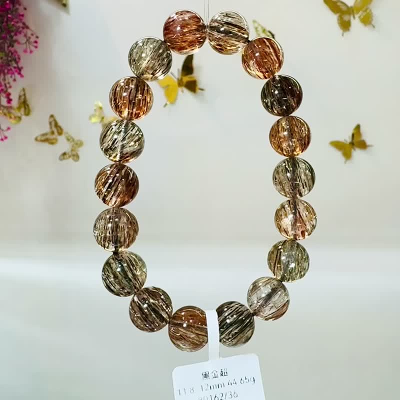 小精品招财浓色黑金超11.8-12mm44.65g旺正财招偏财贵人缘好运 - 手链/手环 - 水晶 金色