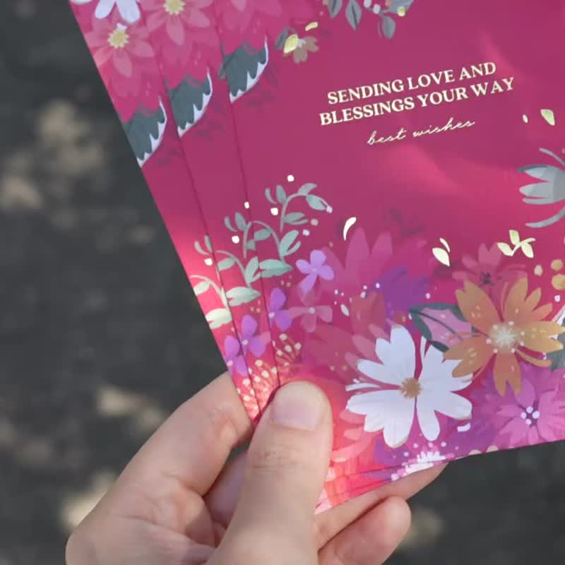 烫金万用红包袋(3入)-幸福春花日日开 - 红包/春联 - 纸 红色