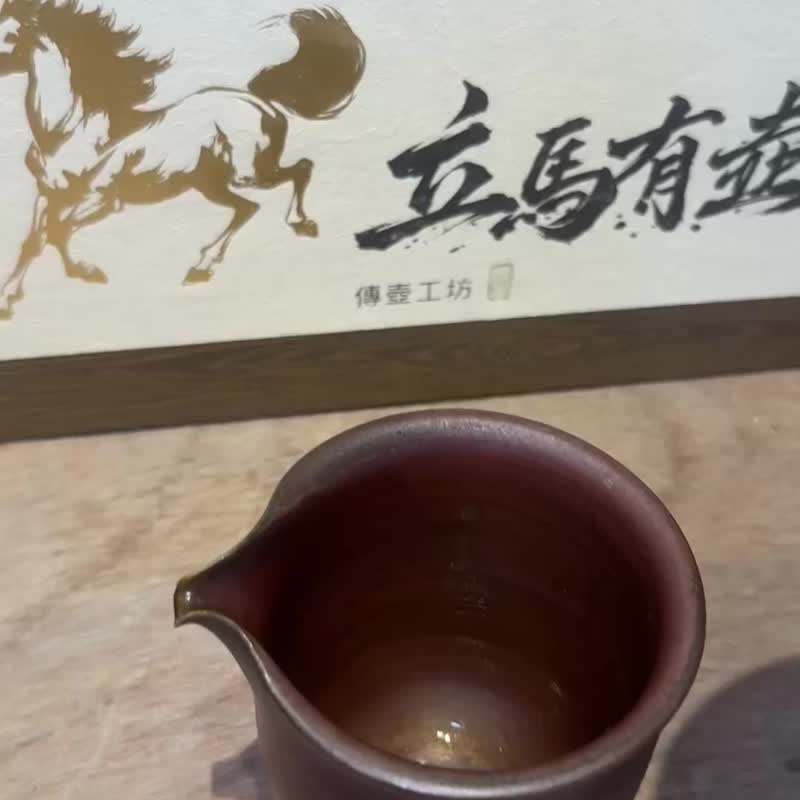 流金翠影手作柴烧盖碗组 - 茶具/茶杯 - 陶 