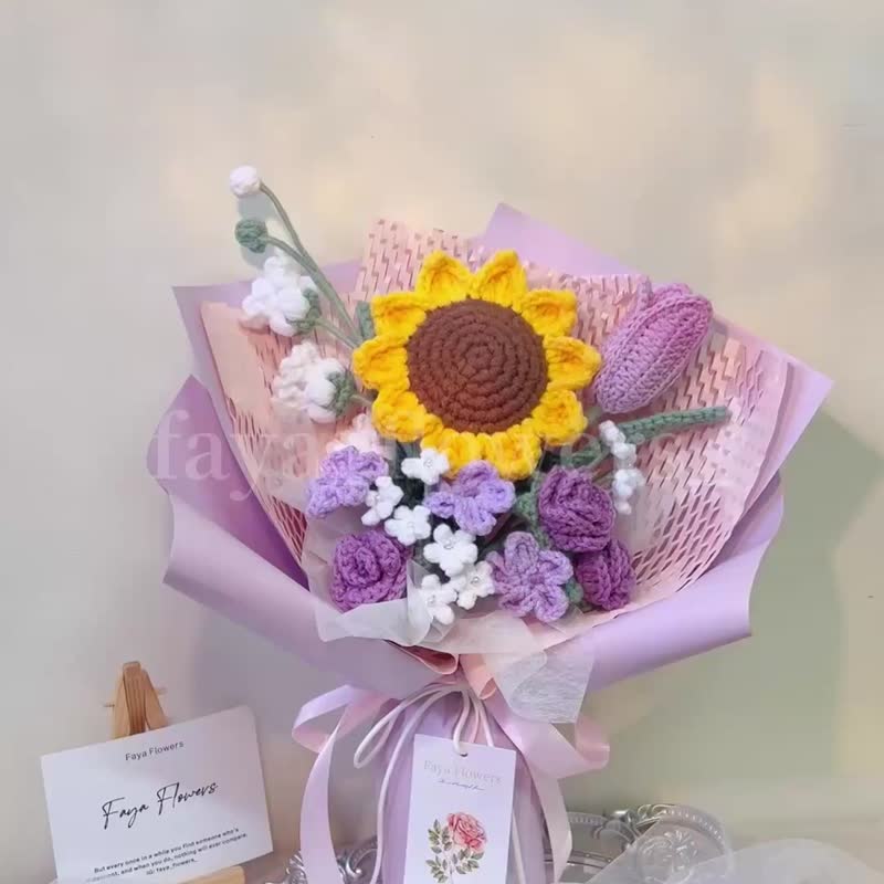 毕业季 毕业优惠花束  编织花 钩织花 针织花 毕业花束七夕 - 干燥花/捧花 - 棉．麻 多色