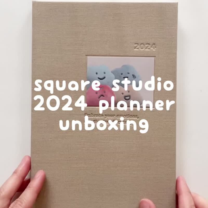 2024 喜怒哀乐 心情日志 手帐 年历 日记本 Planner - 笔记本/手帐 - 纸 卡其色