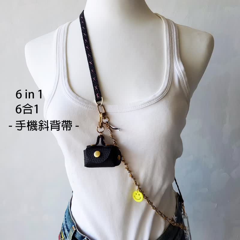 全新6合1手机背带/防丢手腕带/吊饰/腰带/钥匙圈/识别证带-炫彩黑 - 挂绳/吊绳 - 其他材质 黑色