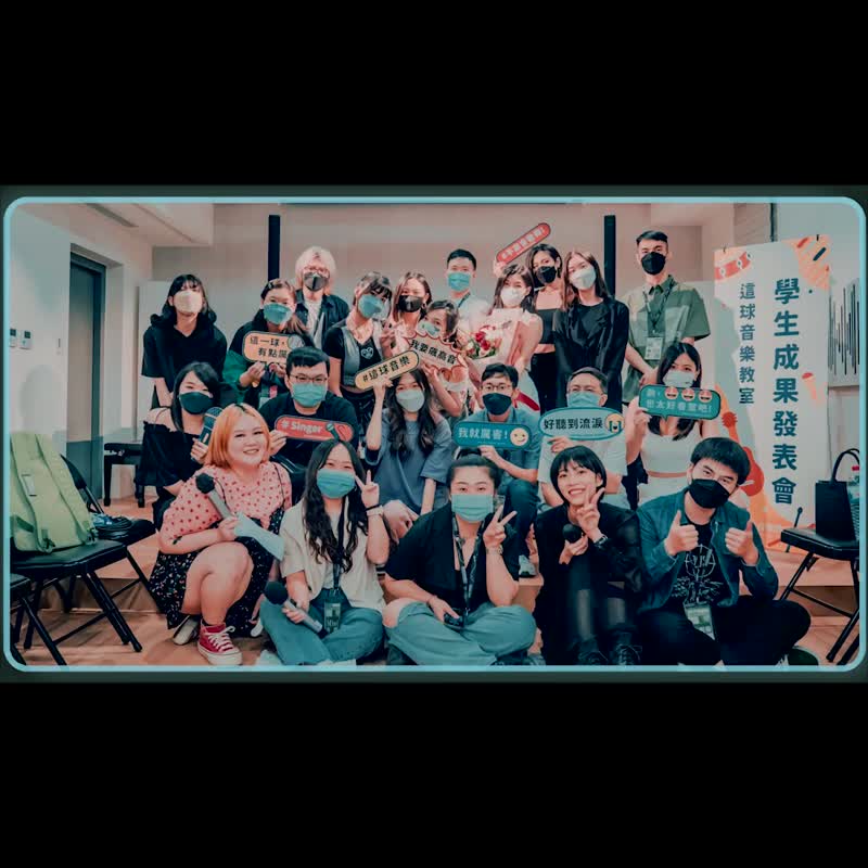 【流行歌唱入门】| 团体体验讲座 | 4人开课 | 8堂课轻松上手| - 其他 - 其他材质 