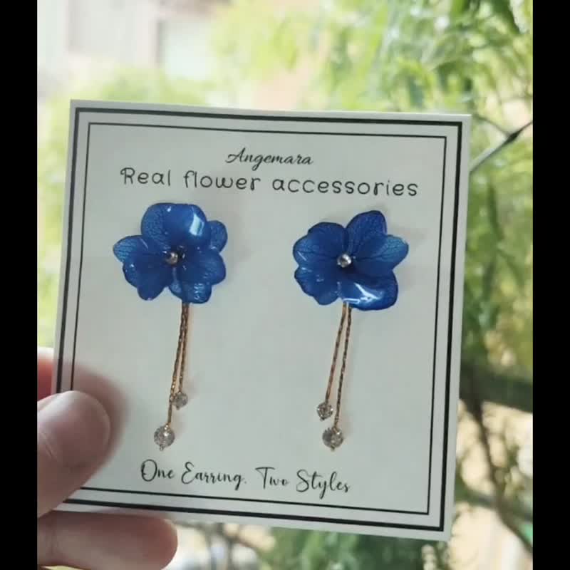 【毕业礼物】真花绣球18K镀金耳环/一对耳环两款风格/纯手工 - 耳环/耳夹 - 植物．花 多色