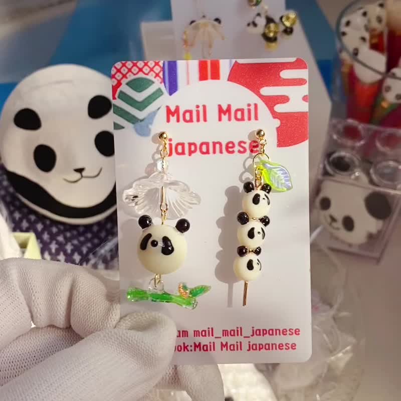 熊猫丸子串耳环、耳夹 - 耳环/耳夹 - 树脂 黑色