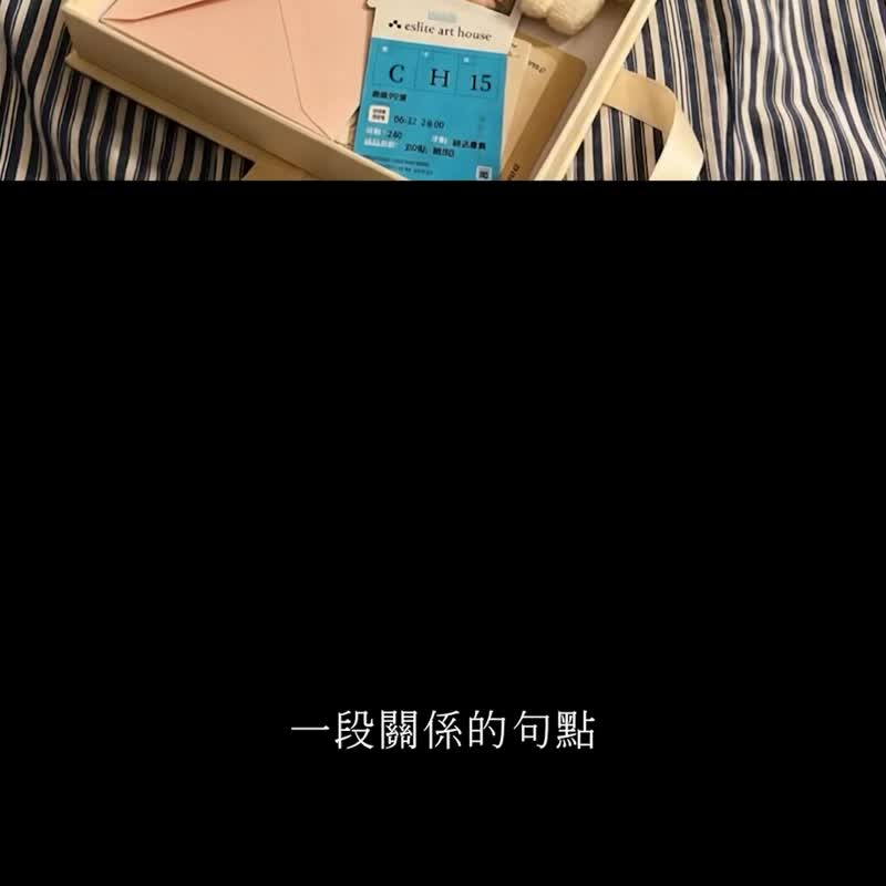 FREEDOM 翩然 | 花精香氛喷雾【Karisma 自若】戒除上瘾 摆脱依赖 - 香薰/精油/线香 - 玻璃 