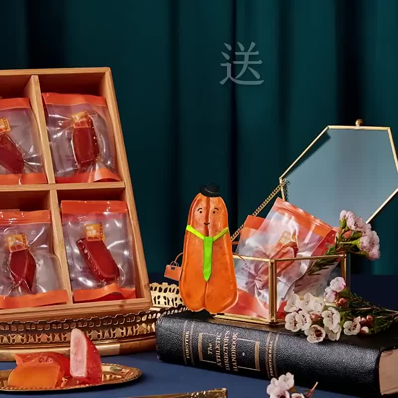 野生一口乌典藏礼盒 (400g/56 入) 免费刻字 竹木礼盒 缎带包装 - 其他 - 新鲜食材 