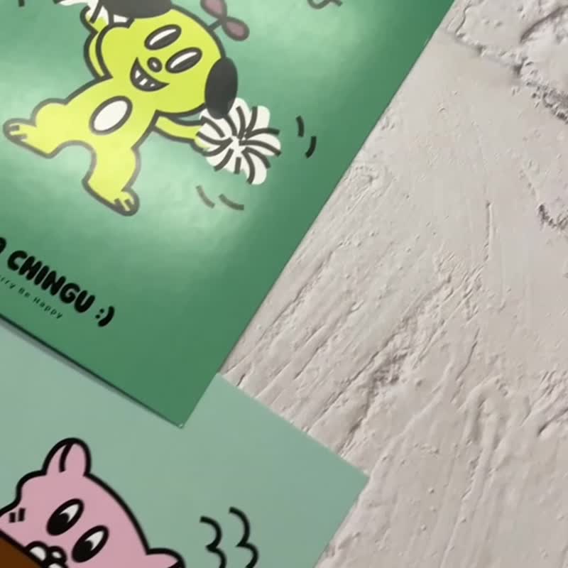 BOBO CHINGU :)  FIGHTING 加油 明信片 酷卡 创意插画 - 卡片/明信片 - 纸 