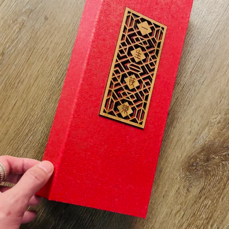 【双双对对钻筷筷】椒好运纯钛钻筷筷对筷一生筷乐磁吸手工礼盒 - 筷子/筷架 - 其他金属 