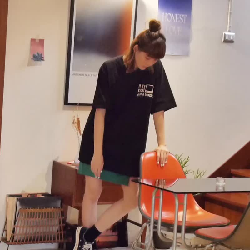 Hand embroidery logo Unisex Oversized T-shirt - 中性连帽卫衣/T 恤 - 棉．麻 黑色