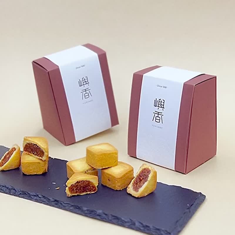 NEW新品上市 /【屿香】双果一口酥フルーツ馅ケーキ - 零食/点心 - 新鲜食材 黄色