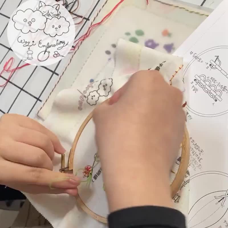 (台北4月)基础刺绣 温日彩笔猫 7种针法灵活运用 通用概念 刺绣猫 - 编织/羊毛毡/布艺 - 棉 