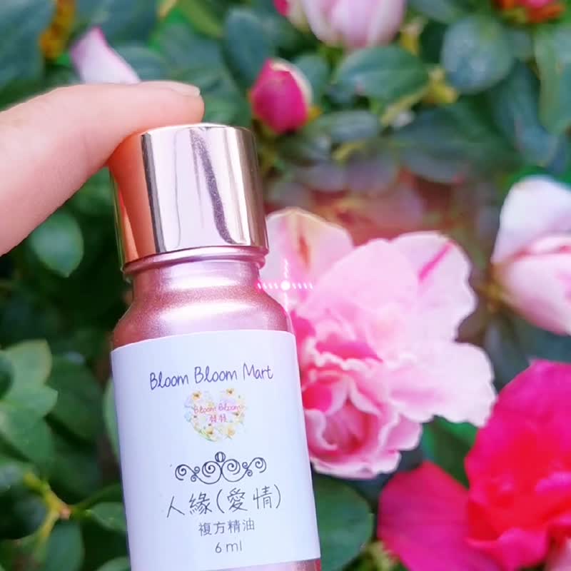 人缘(爱情)复方精油 Attractive (Romance) Essential Oil Blend - 香薰/精油/线香 - 精油 透明