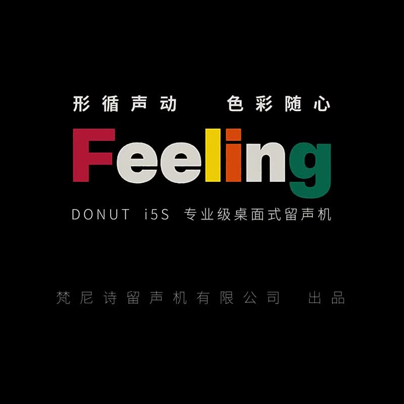 黑胶唱片机柜 黑胶唱片柜 沙发边柜 客厅音箱底座 收纳柜 展示柜 - 书架/书挡 - 木头 黑色