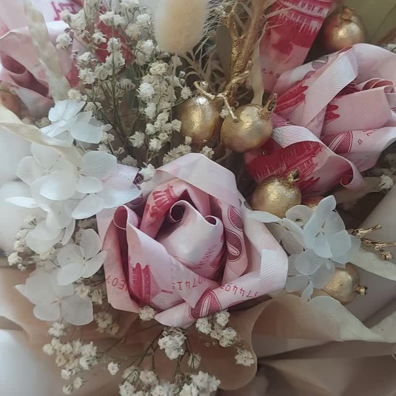 七夕花束/有钱花花束/钞票花束/现金花束/情人节花束/母亲节花束 - 干燥花/捧花 - 植物．花 多色