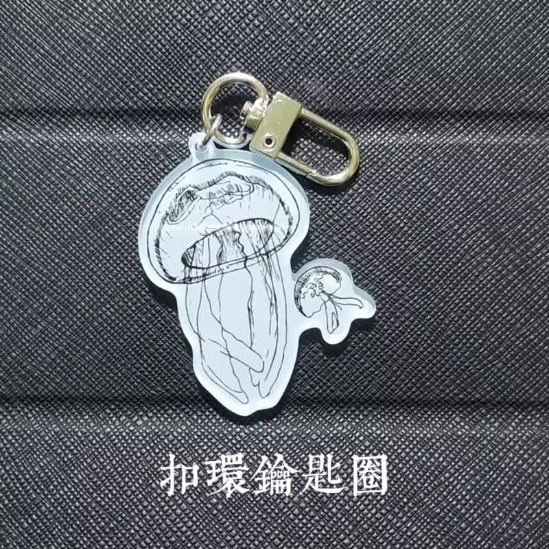 压克力吊饰 / 海洋生物 / 简易扣环 - 吊饰 - 压克力 