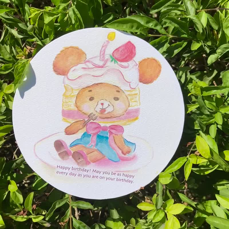 【 水彩 + 木颜色 明信片 】幸福 歪嘴 小熊 心意 蛋糕 生日 卡 - 卡片/明信片 - 纸 多色