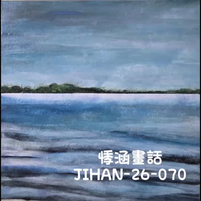 压克力画/丙烯艺术/手绘装饰挂画 30×30【海知道。远岸】 - 海报/装饰画/版画 - 压克力 
