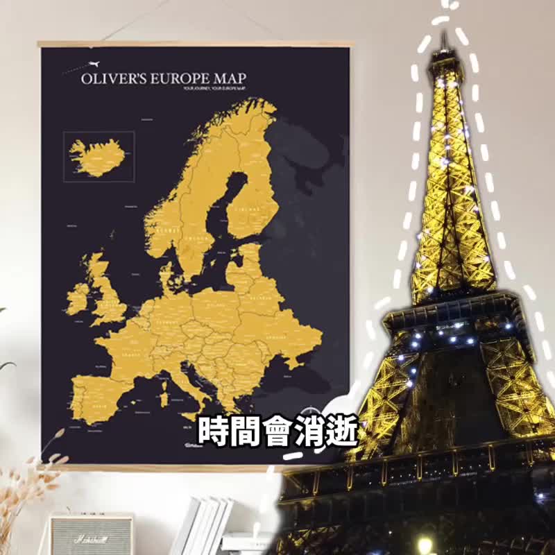 欧洲地图 - 你专属订制实木框海报 - 曜金黑 生日定制化礼物 送礼推荐 - 地图 - 纸 黑色