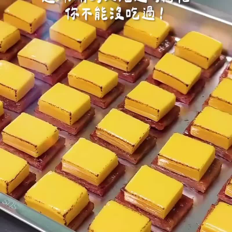 【 普乐松食品 】阿根廷莫扎瑞拉  起司砖肉干200g  无盐感  15颗 - 肉干/肉松 - 塑料 透明
