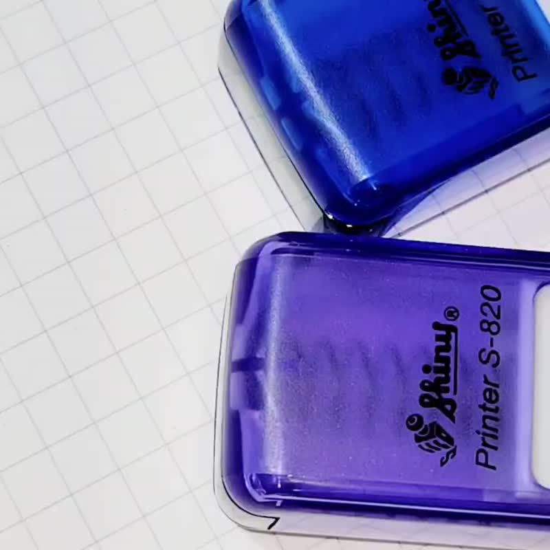 (幸)0.6x1.2cm 定制化签名章-连续章/会计章/印章/回墨印/翻转章 - 印章/印台 - 塑料 