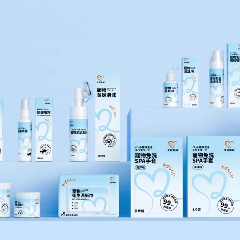 SGS认证-宠物洁齿指套湿纸巾 - 其他 - 棉 