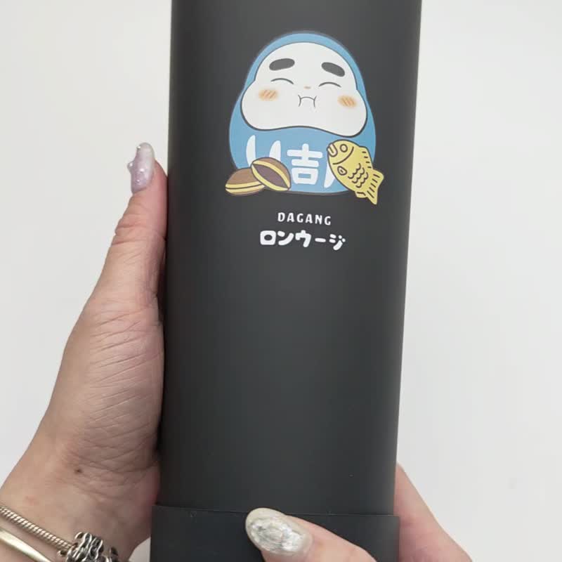 【达冈隆探吉】不锈钢陶瓷吸管保温杯 - 水瓶/水壶 - 其他材质 
