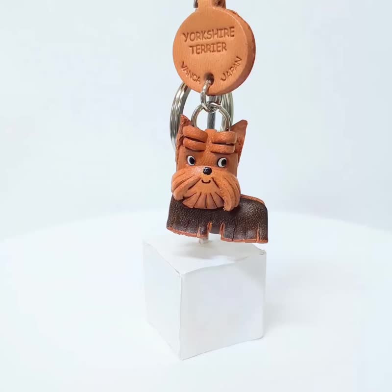 约克夏犬 狗 皮革钥匙圈 牵绳吊饰 手工制作 日本制造 VANCA - 钥匙链/钥匙包 - 真皮 咖啡色