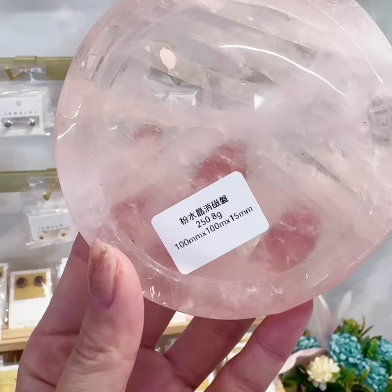 G天然粉水晶圆盘型桃花人缘风水摆件饰品盘消磁板薄平面圆融人际 - 摆饰 - 水晶 粉红色