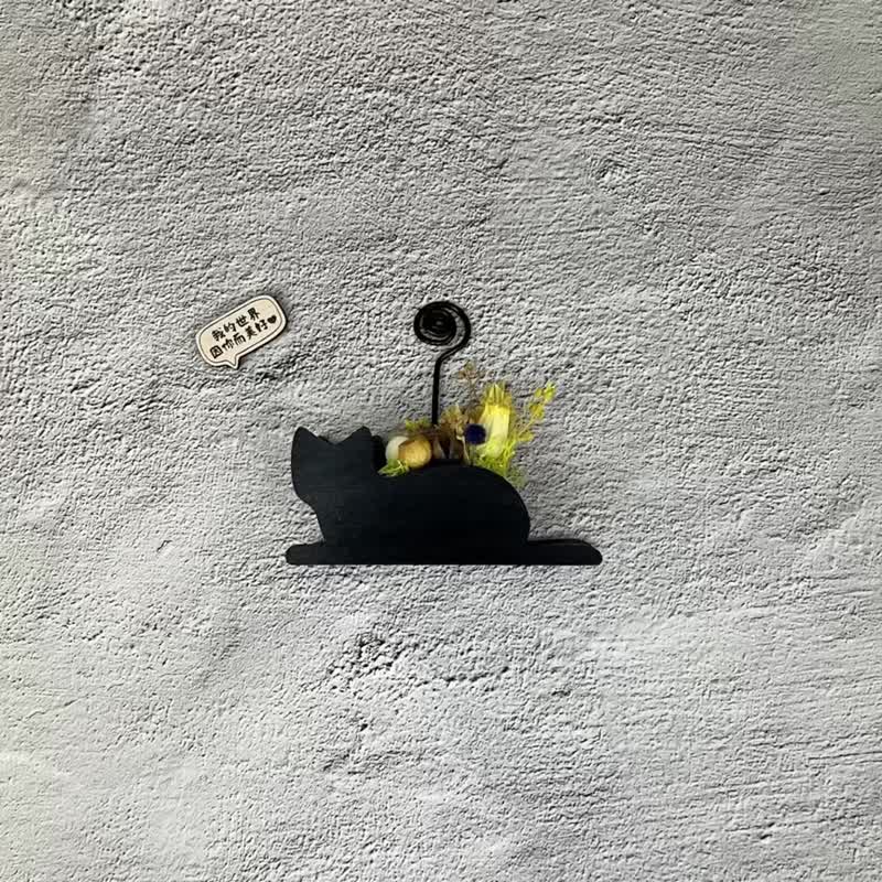 猫影-干燥花居家办公摆饰名片夹(附磁铁字牌) - 名片架/名片座 - 植物．花 黑色