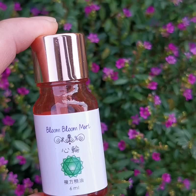 心轮复方精油 Heart Chakra Essential Oil Blend - 香薰/精油/线香 - 精油 透明