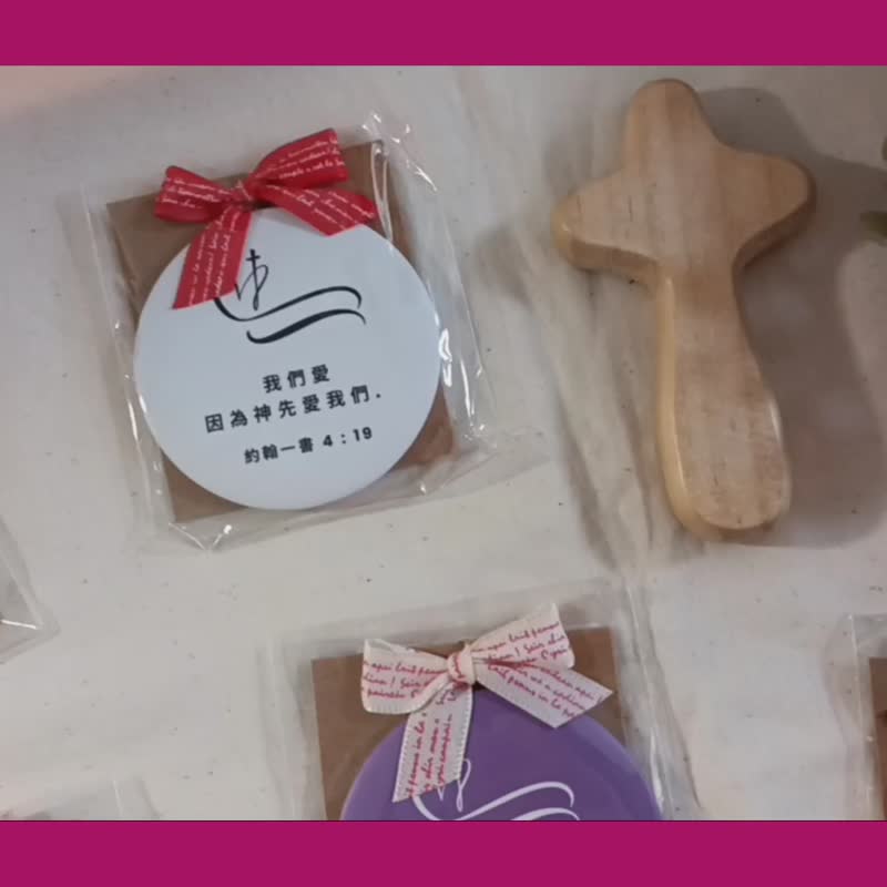 手拿小圆镜 | 基督教礼物|上帝掌管明天 | 点缀信仰 | 共五款 - 其他 - 玻璃 多色
