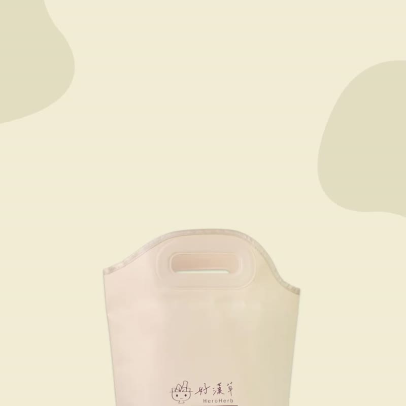 公主泡脚包 好汉草-折叠足浴袋+汉方足浴包PLUS镁(4袋综合礼盒组) - 旅行套装 - 其他材质 卡其色