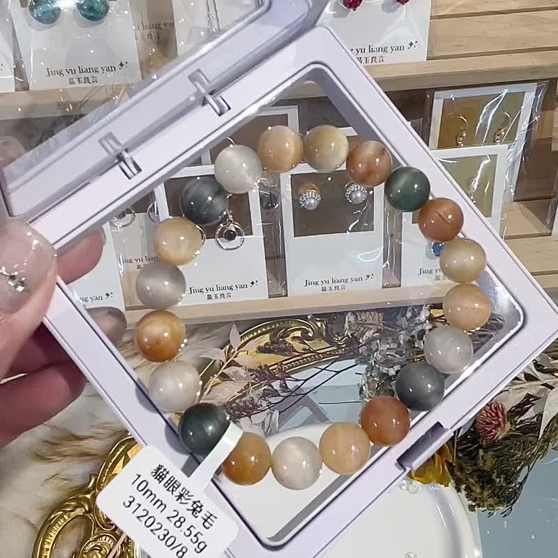 精品高光彩兔毛水晶10mm28.55g满毛顺发强光正向积极远离负面 - 手链/手环 - 水晶 多色