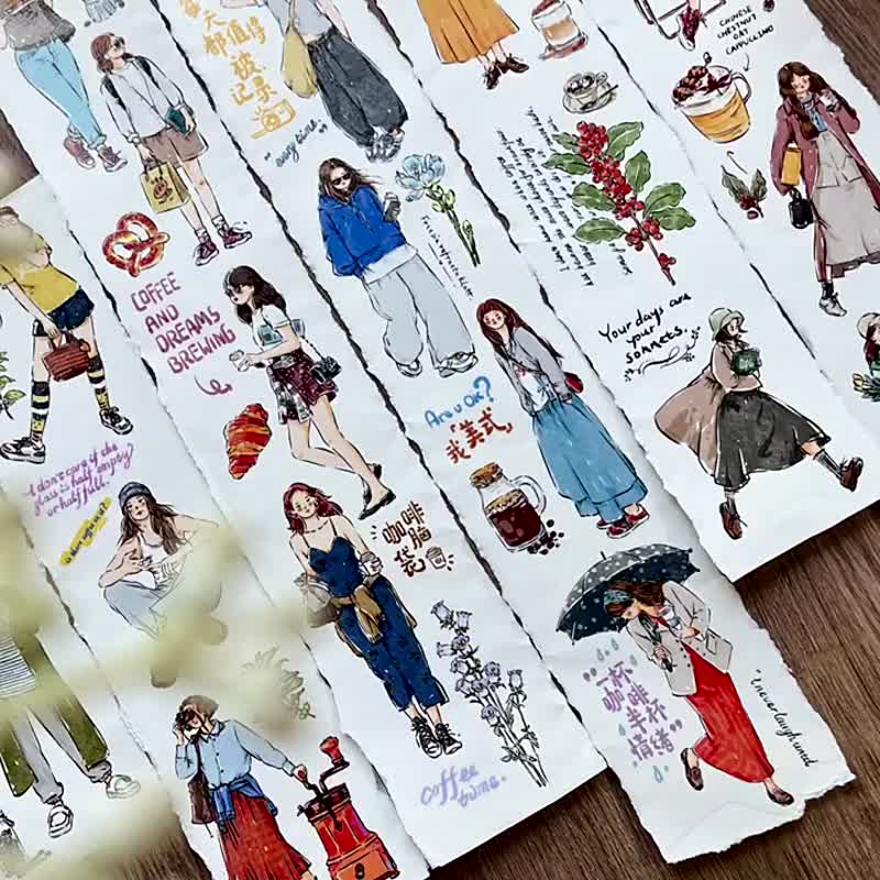 咖啡自由 - PET和紙膠帶時裝人物插畫DIY手帳日誌裝飾素材 - 纸胶带 - 纸 多色
