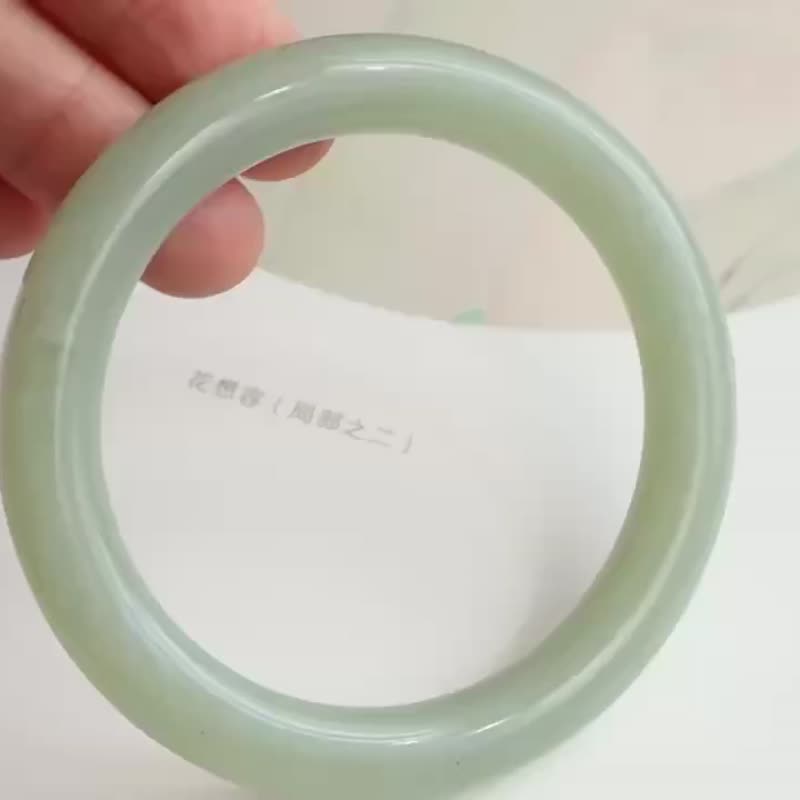 天然和田玉晴水手镯 美人条手镯 冰底料 颜色美 57圈口 - 手链/手环 - 水晶 