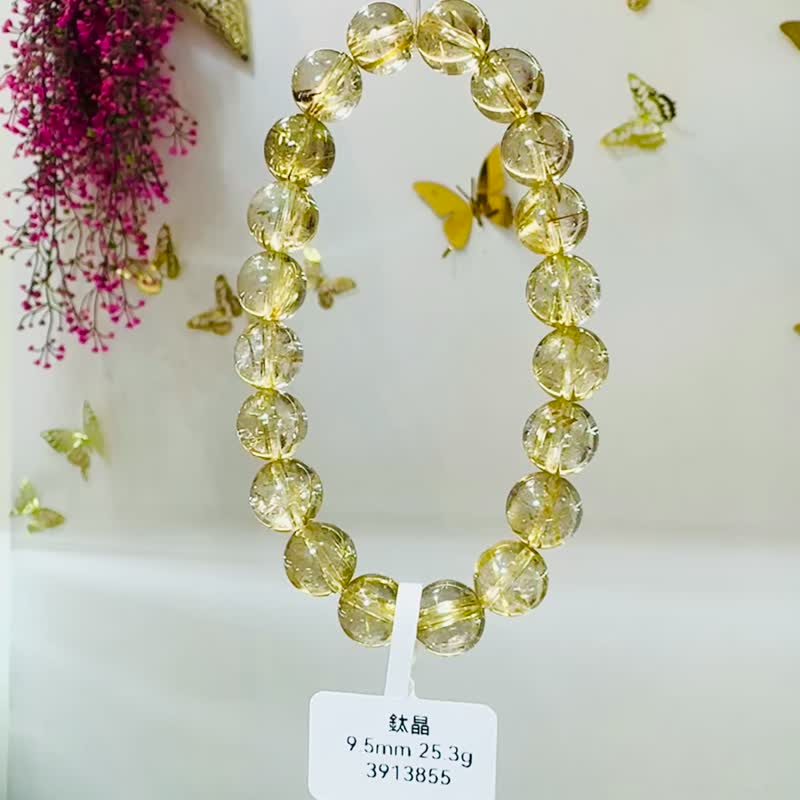 天然轻透料黄金厚板钛金钛晶9.5mm25.30g旺事业避邪主招财阳气旺 - 手链/手环 - 水晶 金色
