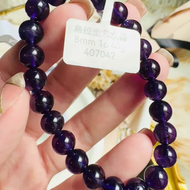 精品浓色乌拉圭紫水晶8mm16.40g着名智慧之石贵人缘广结人缘 - 手链/手环 - 水晶 紫色