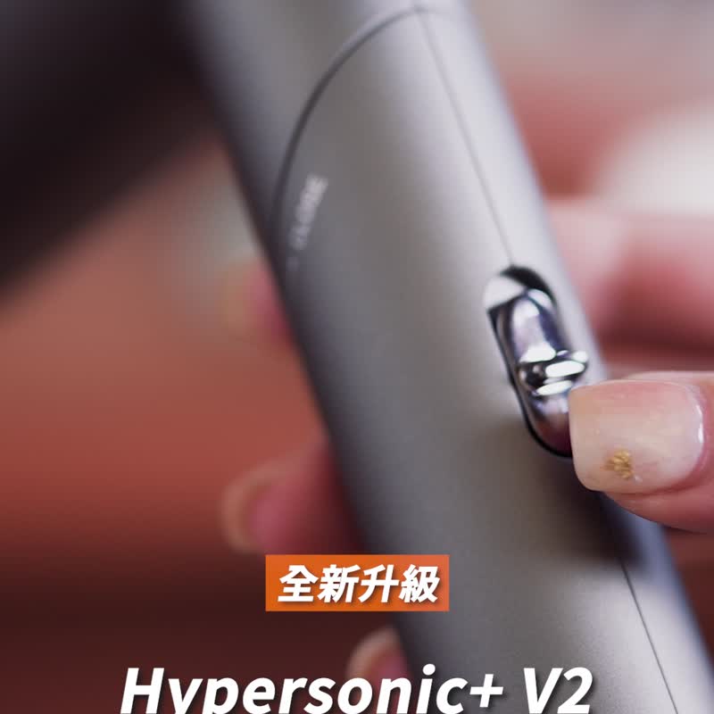 ZERO零式创作 HyperSonic+ V3职人护发离子吹风机(2024新款) - 其他小家电 - 其他材质 