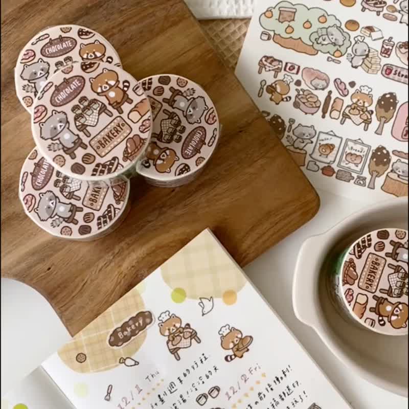 浣熊烘焙树屋3cm特殊油墨和纸胶带附离型纸 - 纸胶带 - 塑料 咖啡色