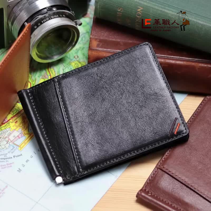 日本制【DUALLINE 纸钞夹短夹 外附夹层】革职人 钱夹银包 钞票夹 - 皮夹/钱包 - 真皮 多色