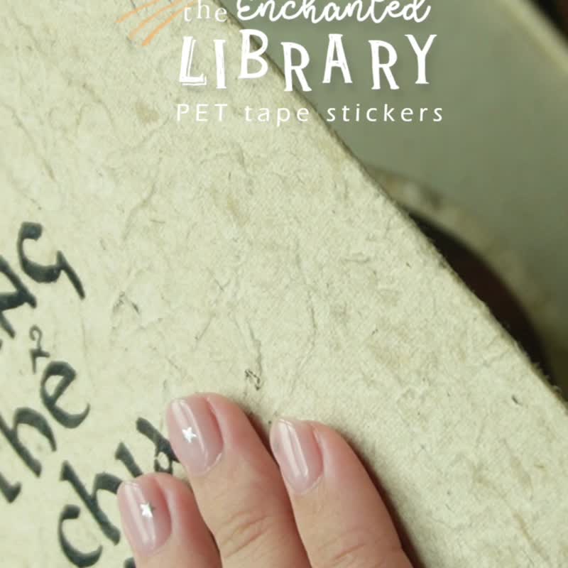 魔法图书馆 | 轧型 PET 胶带贴纸 | teayoushop - 纸胶带 - 塑料 