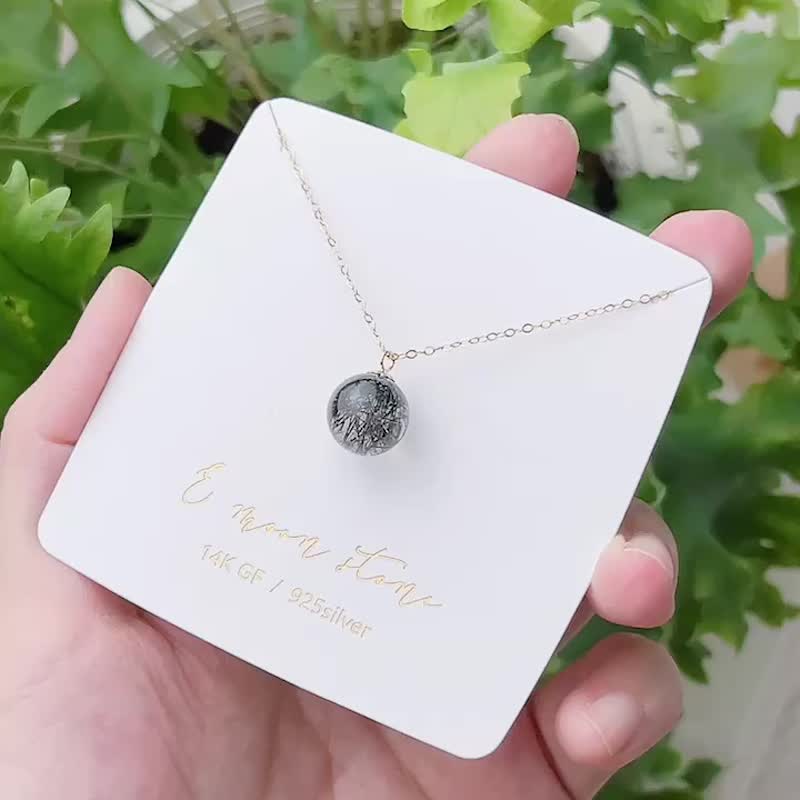 做事不再被干扰 /  毕业级蕾丝黑发晶  冰透体球球锁骨链 14K 注金 - 项链 - 水晶 黑色