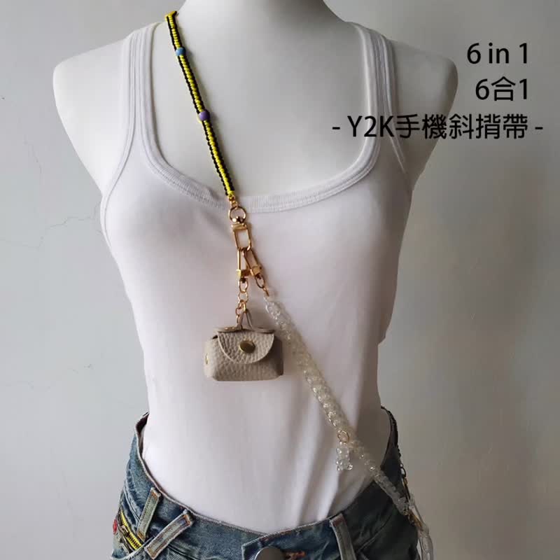 全新6合1手机斜背带/手腕带/吊饰/腰带/钥匙圈/识别证带-柠檬黄 - 挂绳/吊绳 - 其他材质 黄色