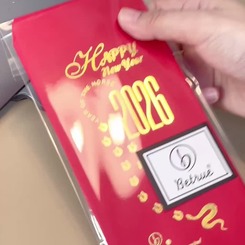 【新年礼物】开春创意红包袋 父亲节红包 招财 神马都棒 父亲节好 - 红包/春联 - 纸 红色