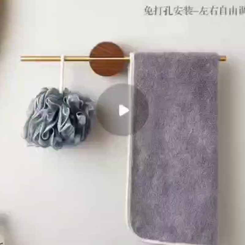 浴室毛巾杆 实木底座黄铜杆 可调节 免打孔 卫浴装饰 胡桃木 - 卫浴用品 - 木头 