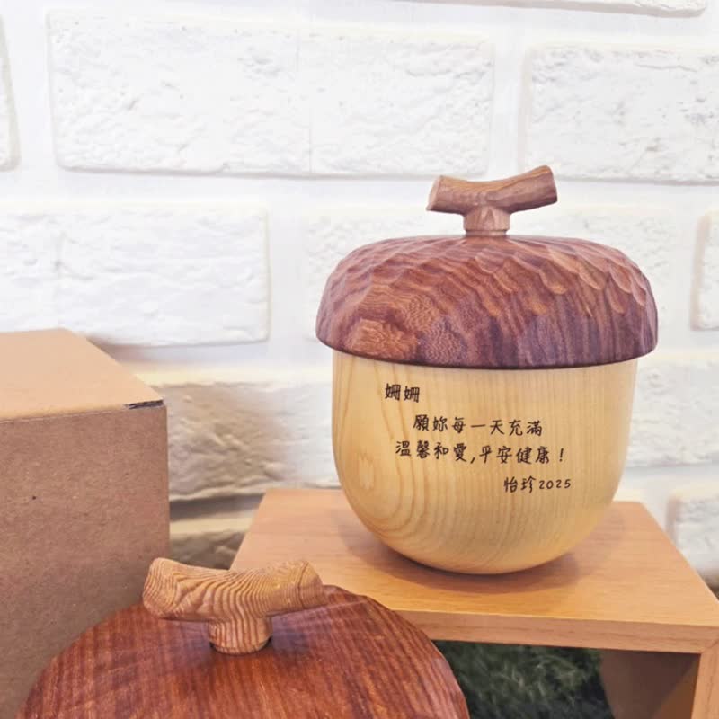 橡实音乐铃 - 定制化雕刻 - 橡实系列 - 摆饰 - 木头 咖啡色