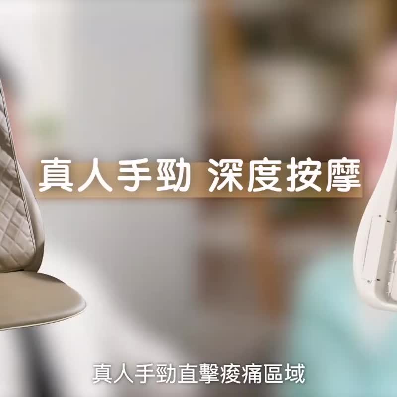Comefree T1泰式按摩舒压椅垫 CF31800 - 其他小家电 - 其他材质 卡其色