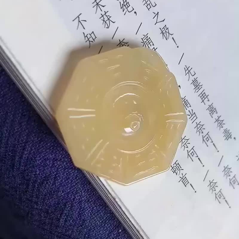 冰种翡翠 天然翡翠 缅甸A玉 颈链 • 冰种黄翡翠八卦吊坠 - 项链 - 玉石 黄色